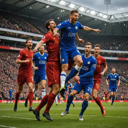 Ливерпуль – Лестер Сити: Статистика личных встреч и история противостояний